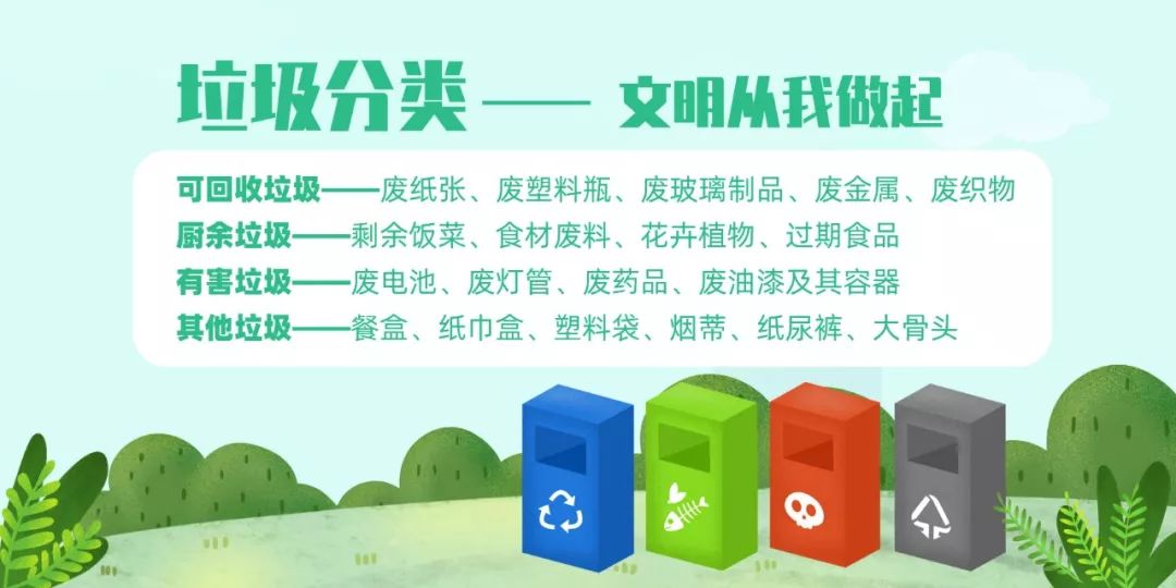 沣西训练营（第一期）邀您来战！聚焦金属制厨用器皿的智造与未来